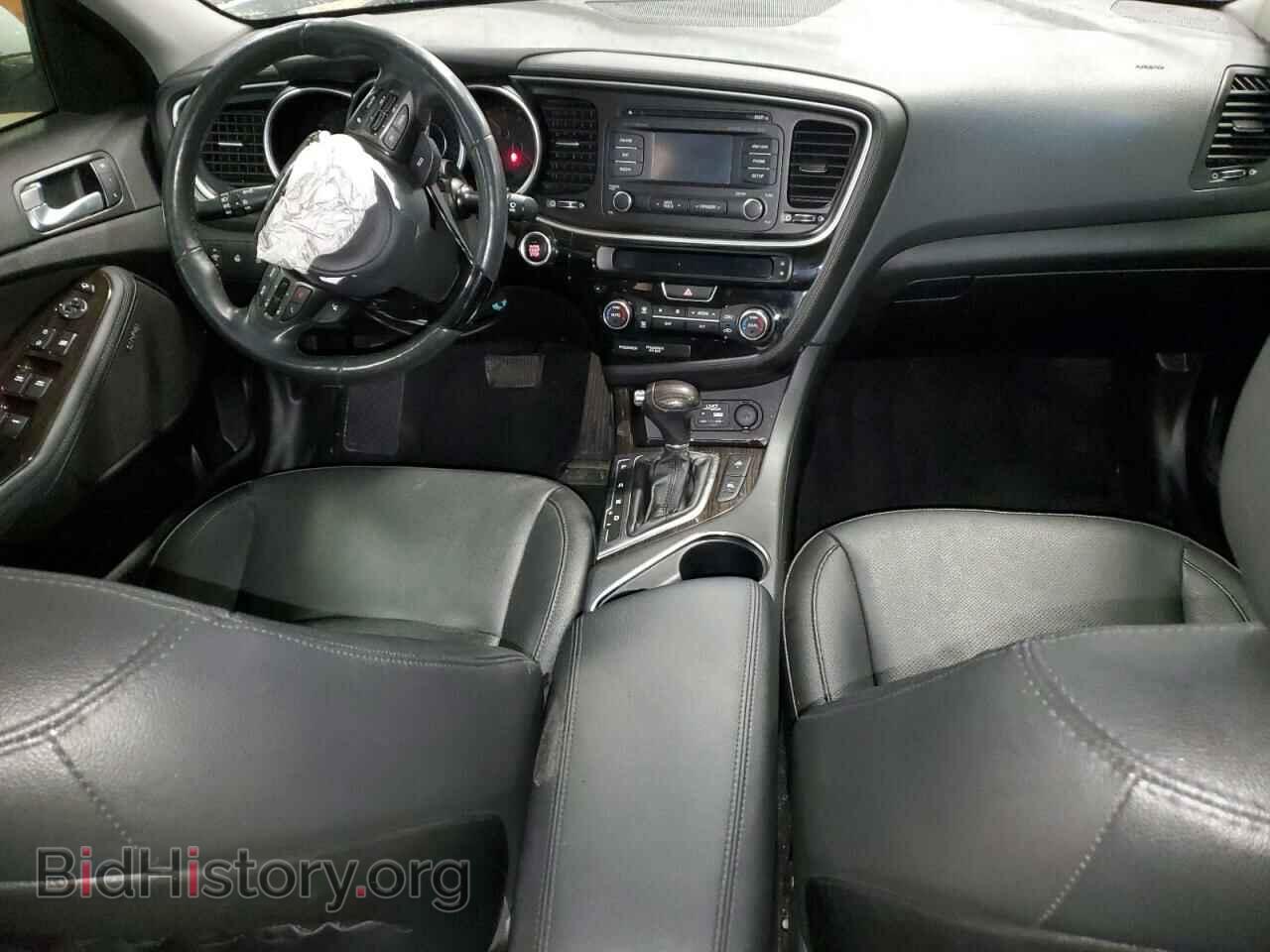2015 KIA OPTIMA - VIN: 5XXGN4A71FG508844 - Фото 8
