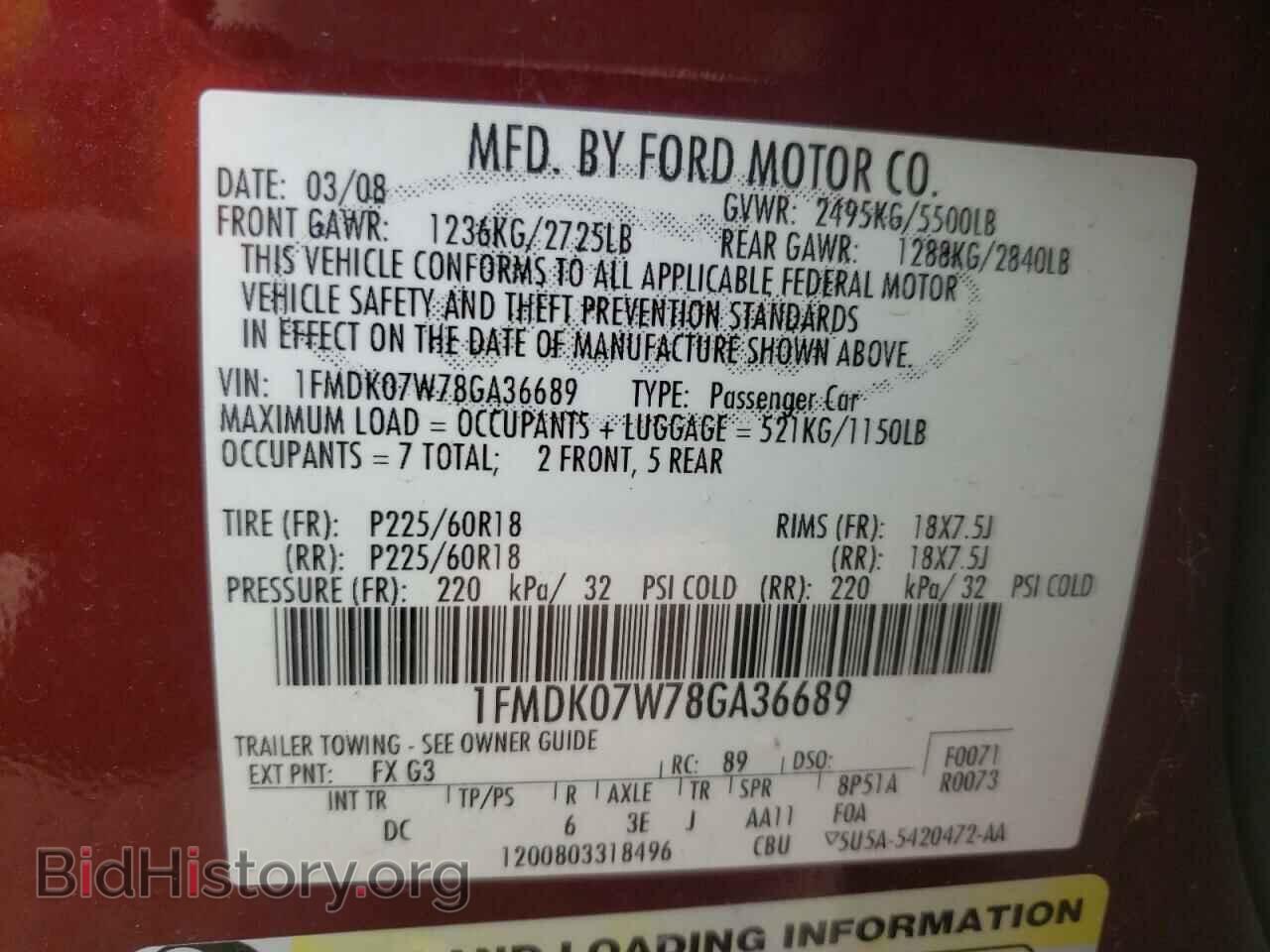 2008 FORD TAURUS - VIN: 1FMDK07W78GA36689 - Фото 10