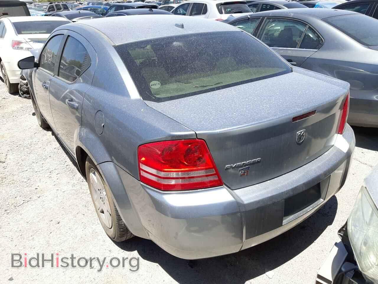 2008 DODGE AVENGER - VIN: 1B3LC46K88N598665 - Фото 3
