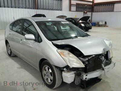 2005 Toyota PRIUS, silver — VIN JTDKB20U857028869, Copart
