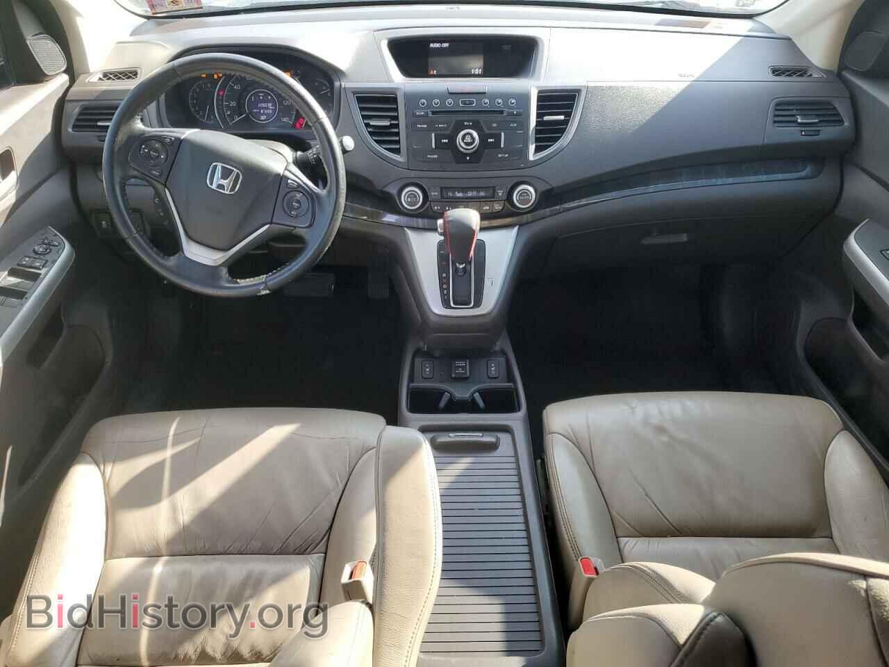 2013 HONDA CRV - VIN: 2HKRM4H75DH689286 - Фото 8