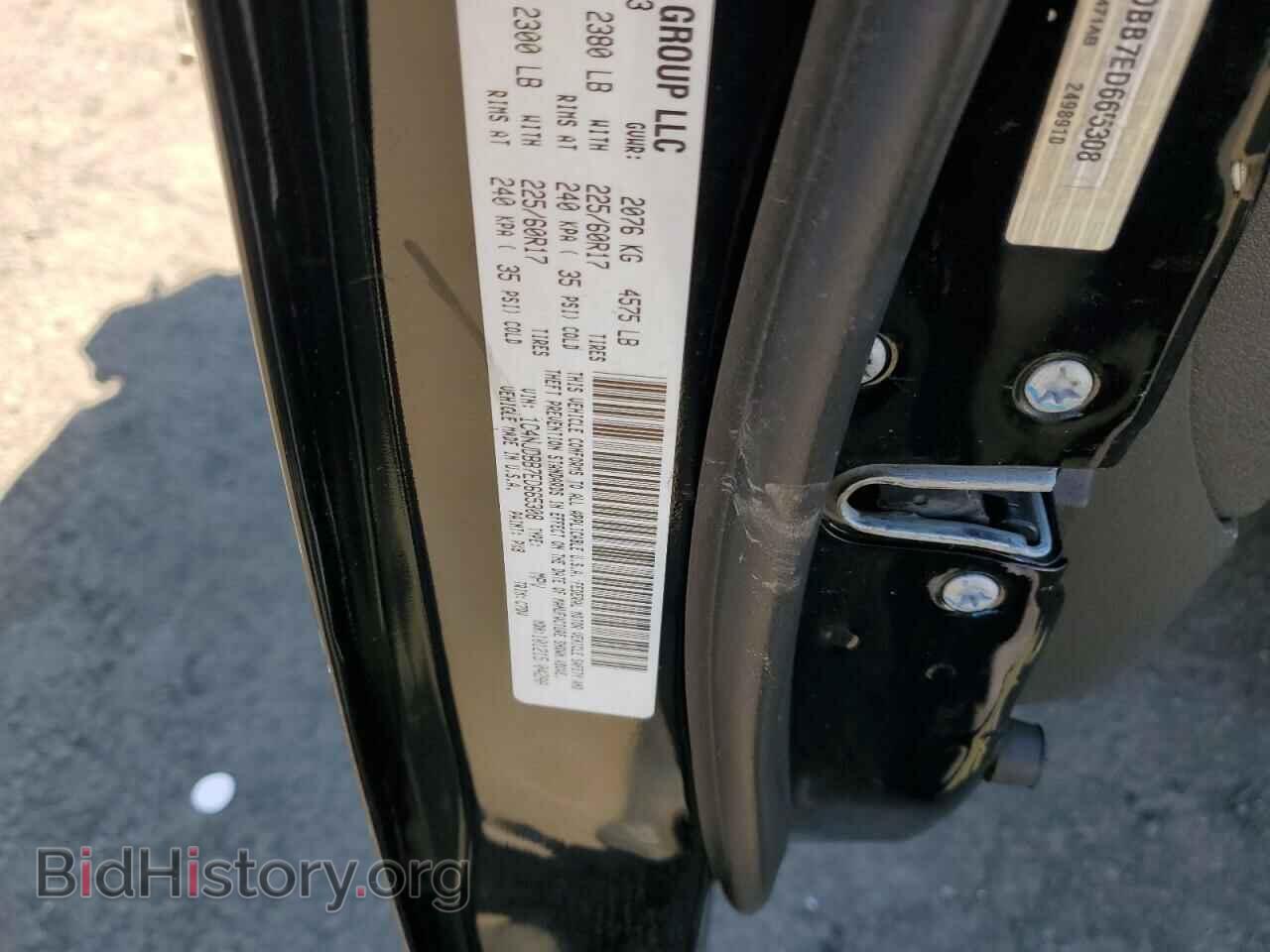 2014 JEEP COMPASS - VIN: 1C4NJDBB7ED665308 - Фото 13