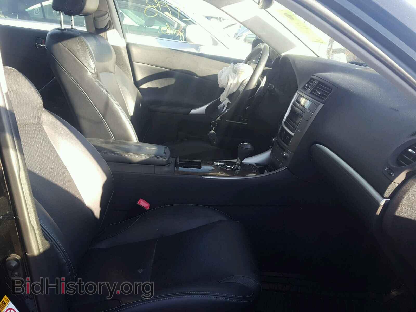 2012 LEXUS IS 250 - VIN: JTHCF5C27C5058683 - Фото 5