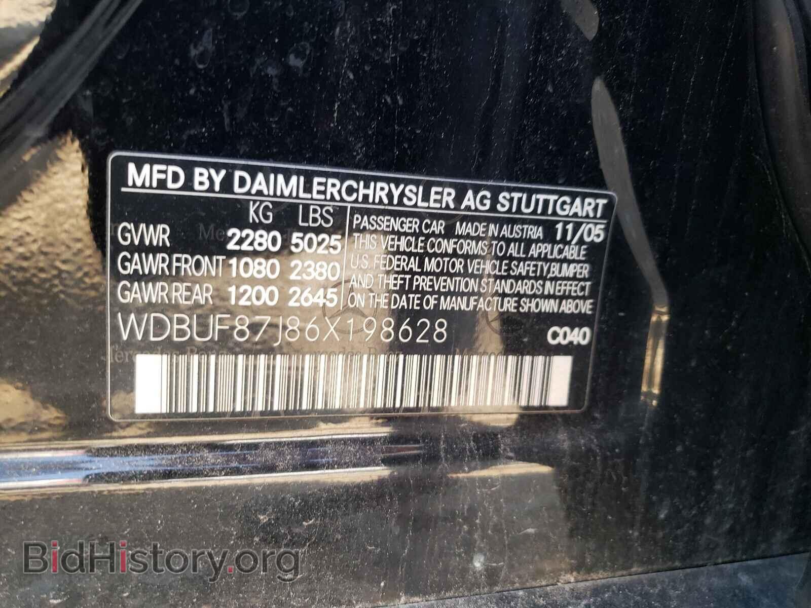 2006 MERCEDES-BENZ E-CLASS - VIN: WDBUF87J86X198628 - Фото 10