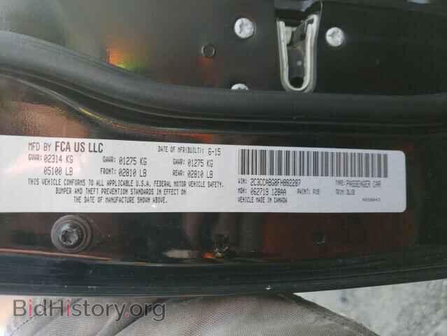 2015 CHRYSLER 300 - VIN: 2C3CCABG8FH882287 - Фото 12