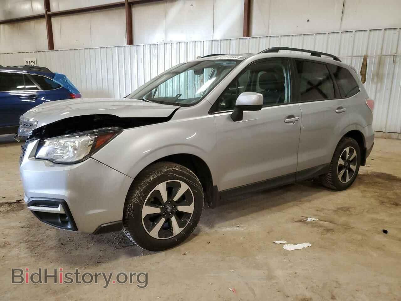 Фотография JF2SJAEC0HH492235 - SUBARU FORESTER 2017
