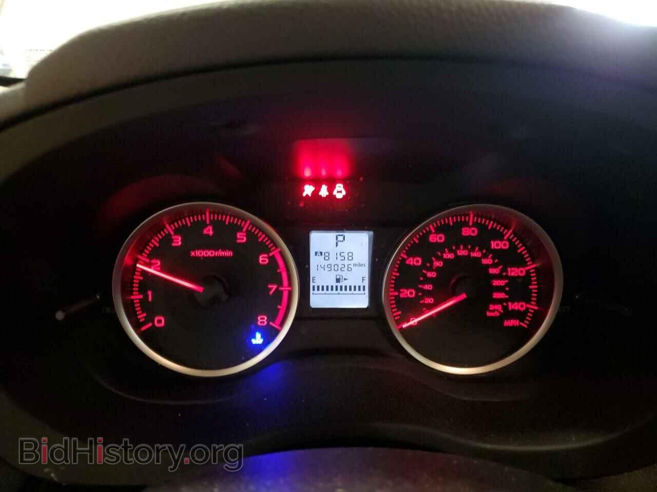 2017 SUBARU FORESTER - VIN: JF2SJAEC0HH492235 - Фото 9