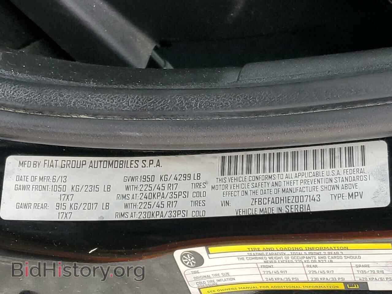 2014 FIAT 500 - VIN: ZFBCFADH1EZ007143 - Фото 14
