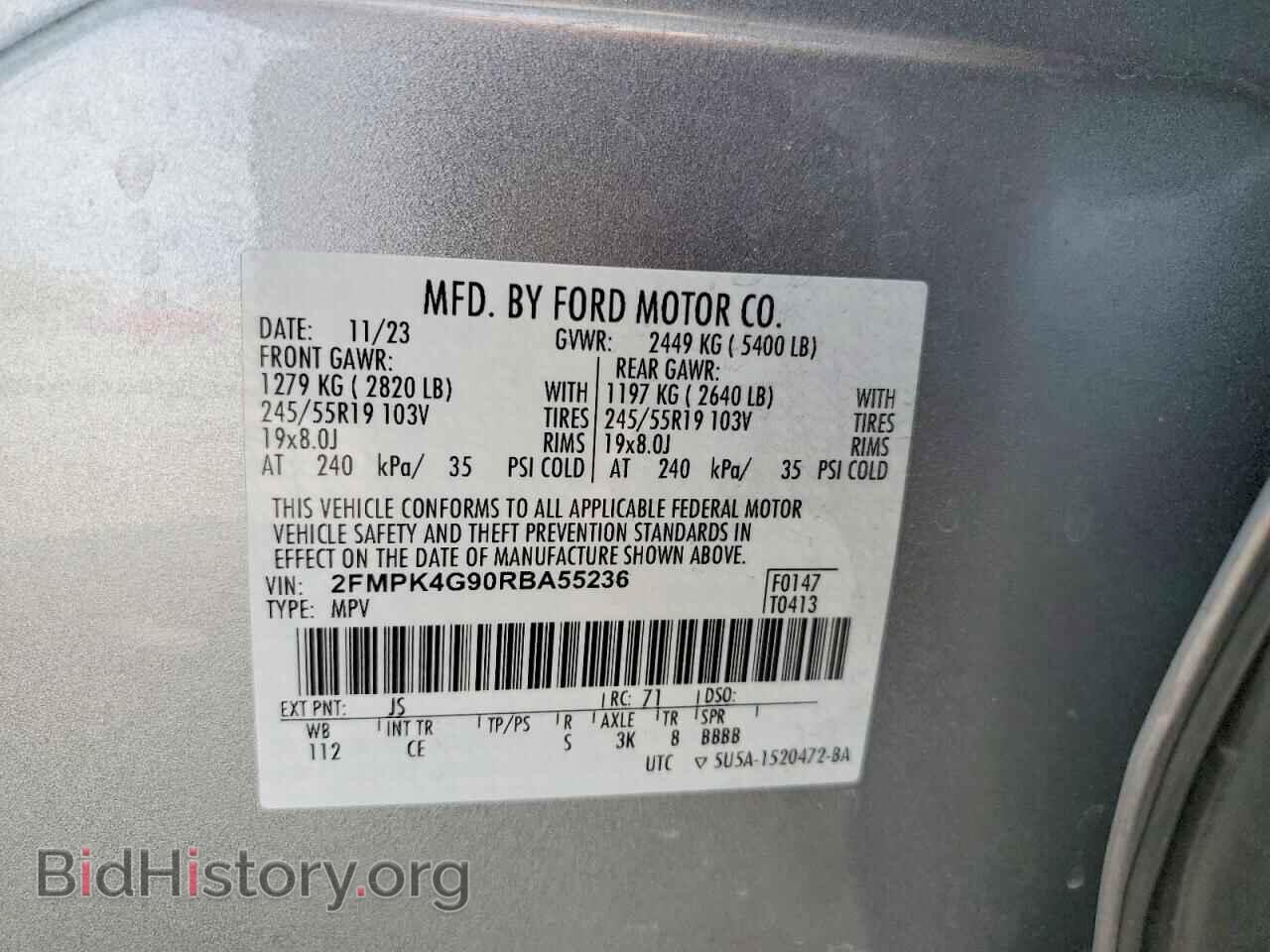 2024 FORD EDGE - VIN: 2FMPK4G90RBA55236 - Photo 14