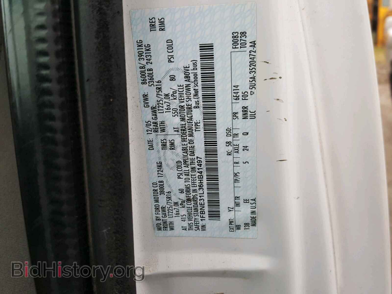 2006 FORD ECONOLINE - VIN: 1FBNE31L36HB41497 - Фото 10