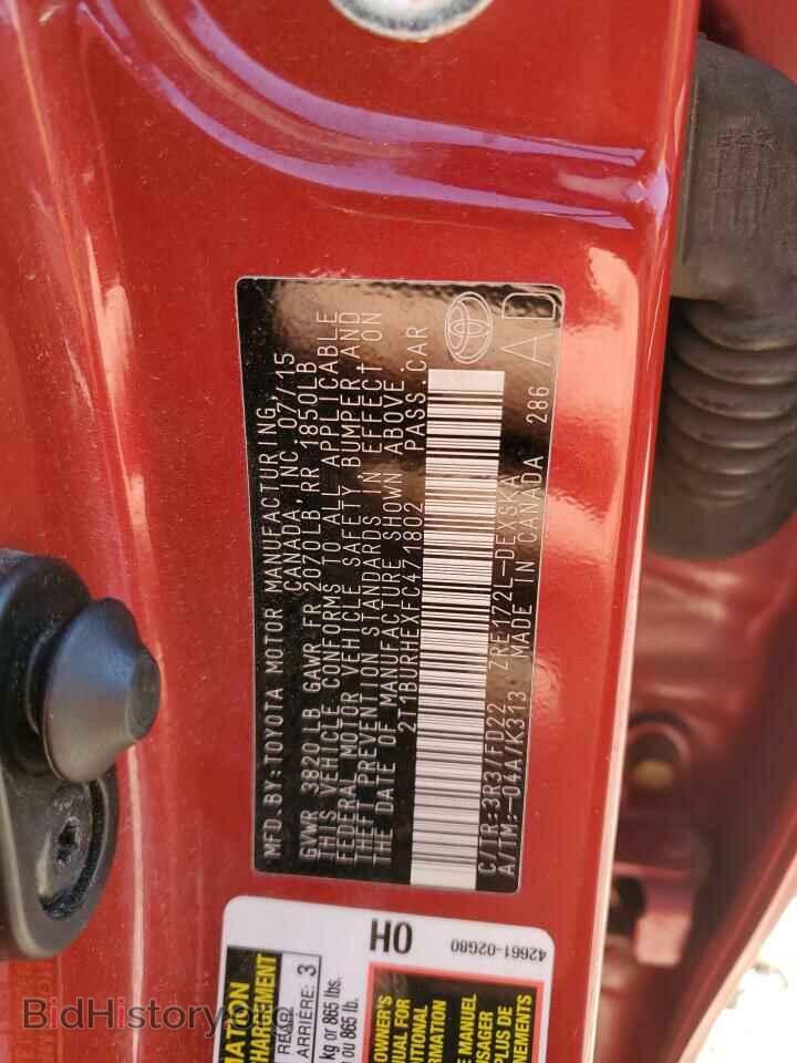 2015 TOYOTA COROLLA - VIN: 2T1BURHEXFC471802 - Фото 12