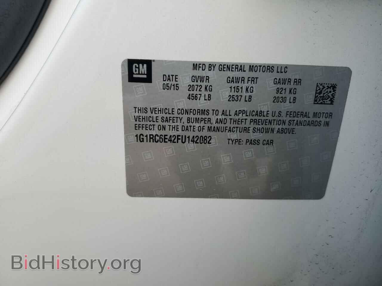 2015 CHEVROLET VOLT - VIN: 1G1RC6E42FU142082 - Фото 12