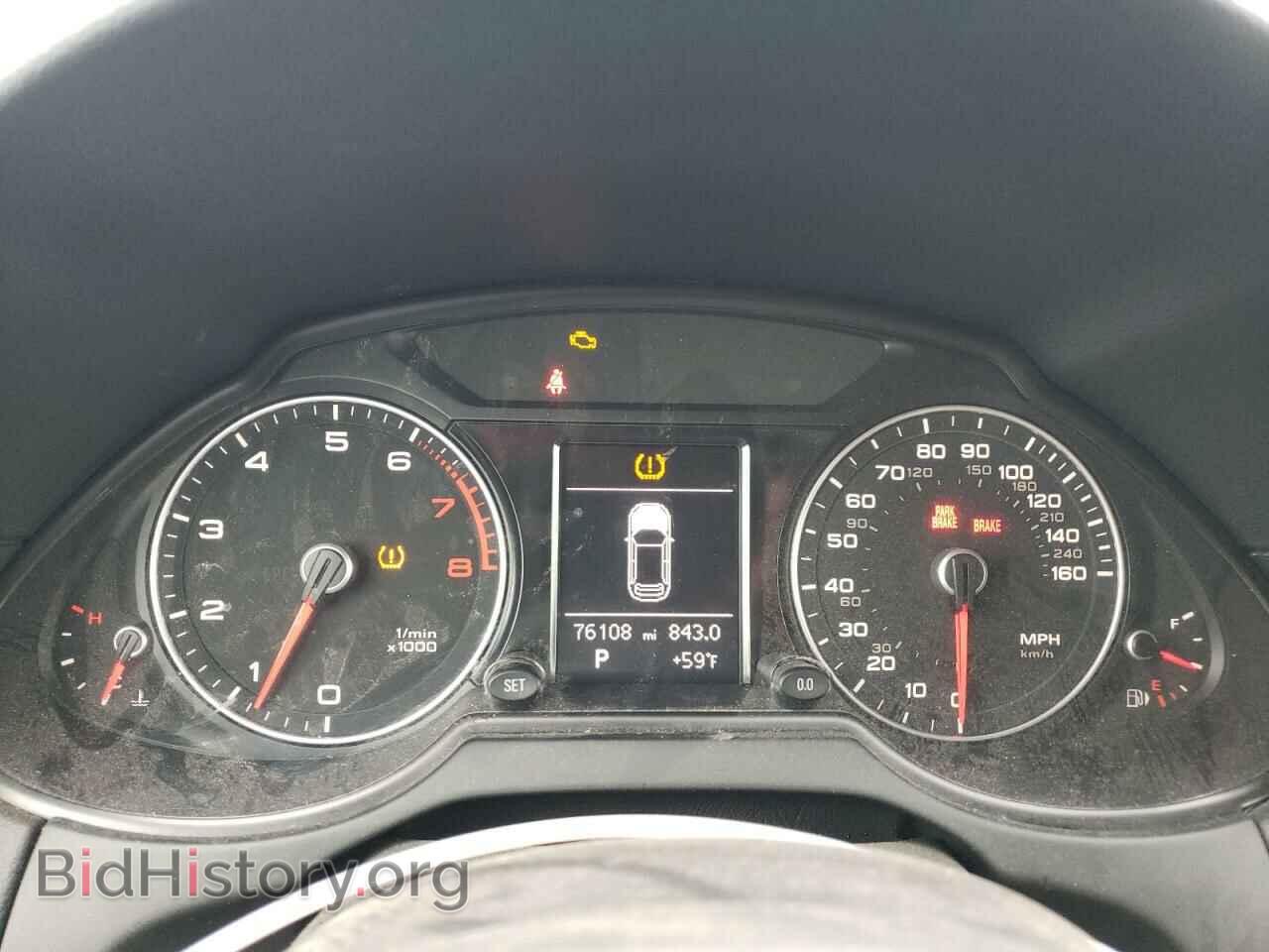 2013 AUDI Q5 - VIN: WA1CFAFP2DA015745 - Фото 9