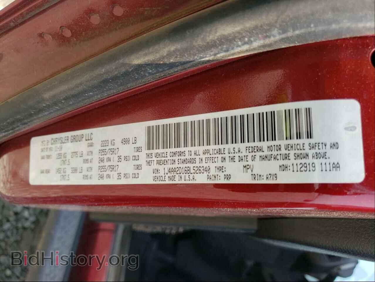 2011 JEEP WRANGLER - VIN: 1J4AA2D16BL526340 - Фото 10