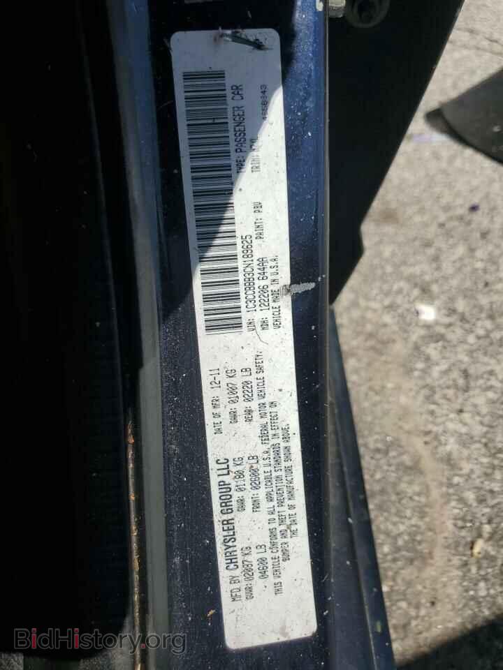 2012 CHRYSLER 200 - VIN: 1C3CCBBB3CN189625 - Фото 12