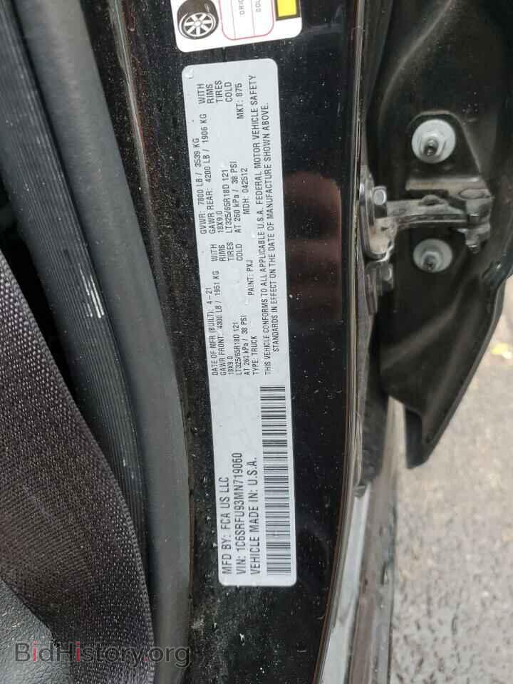 2021 RAM 1500 - VIN: 1C6SRFU93MN719060 - Photo 14