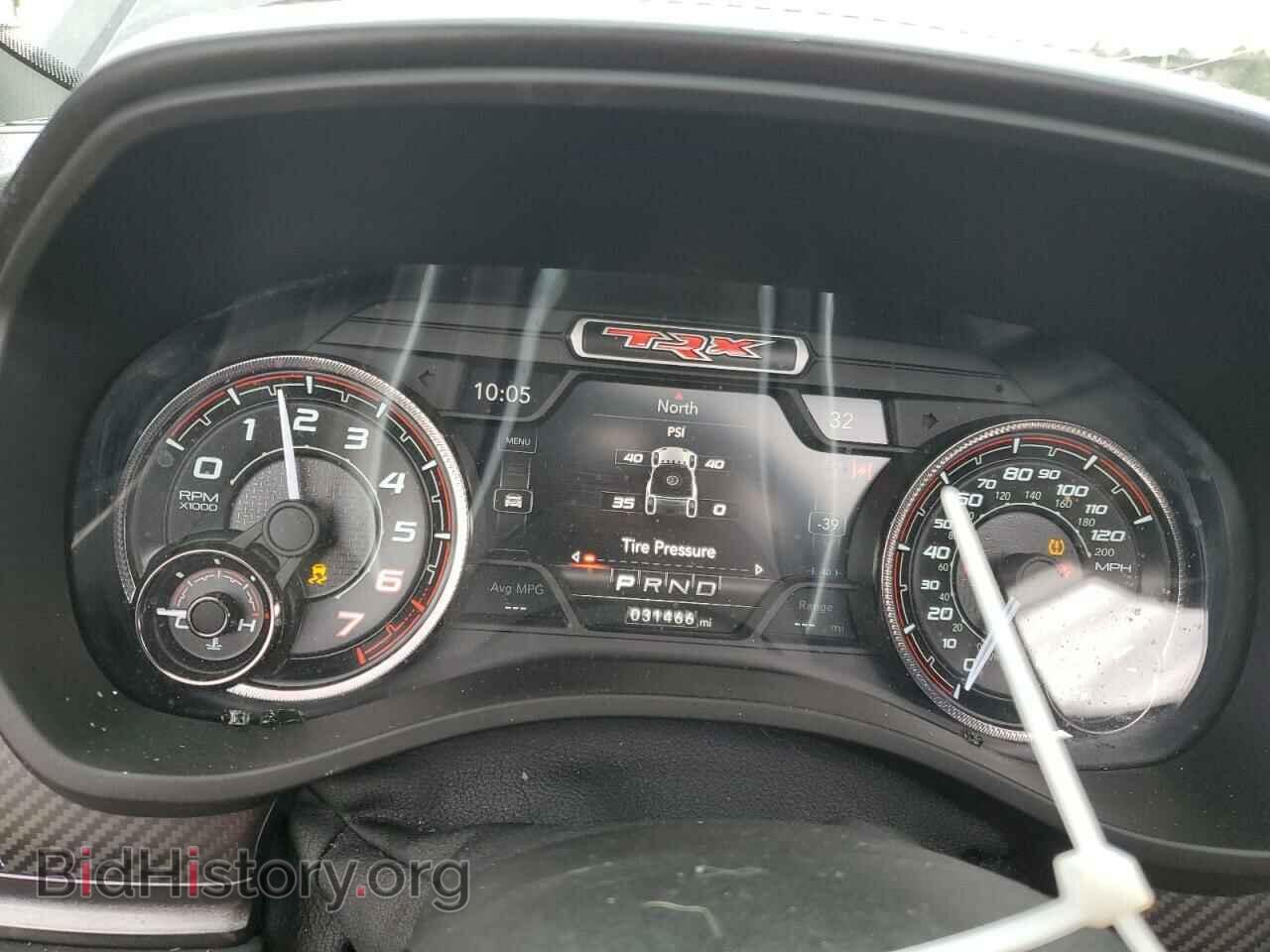 2021 RAM 1500 - VIN: 1C6SRFU93MN719060 - Photo 9