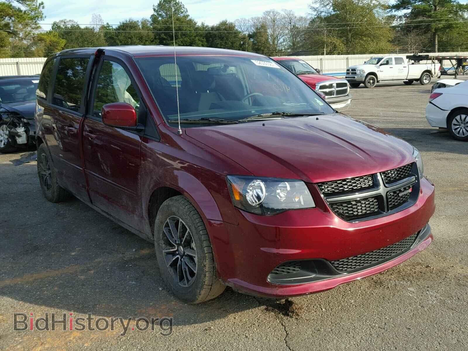 Фотография 2C4RDGBG7HR649939 - DODGE CARAVAN 2017