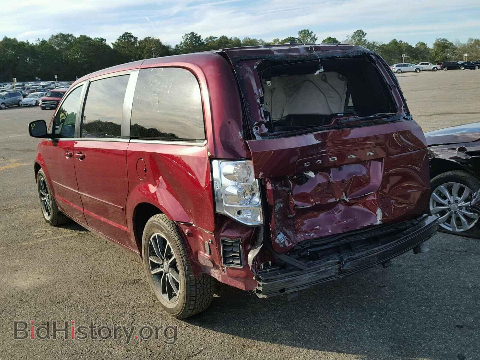 2017 DODGE CARAVAN - VIN: 2C4RDGBG7HR649939 - Фото 3