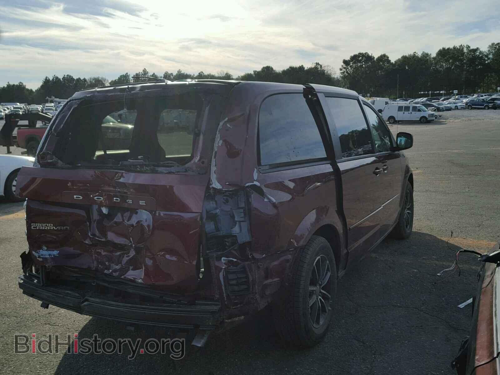 2017 DODGE CARAVAN - VIN: 2C4RDGBG7HR649939 - Фото 4