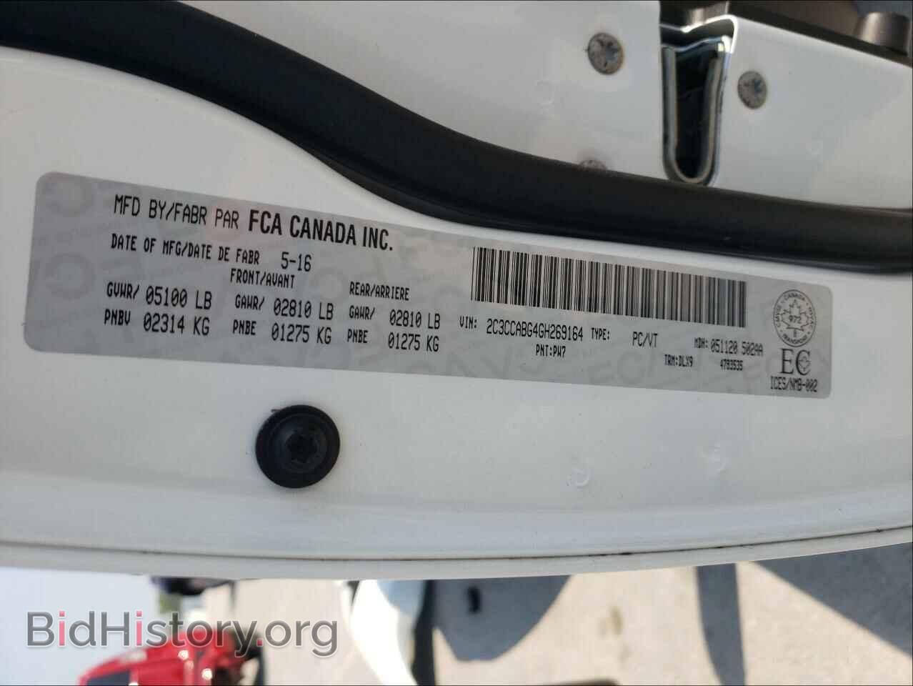 2016 CHRYSLER 300 - VIN: 2C3CCABG4GH269164 - Фото 10