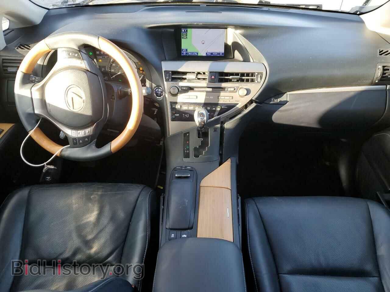 2015 LEXUS RX450 - VIN: 2T2BC1BA5FC006401 - Фото 8
