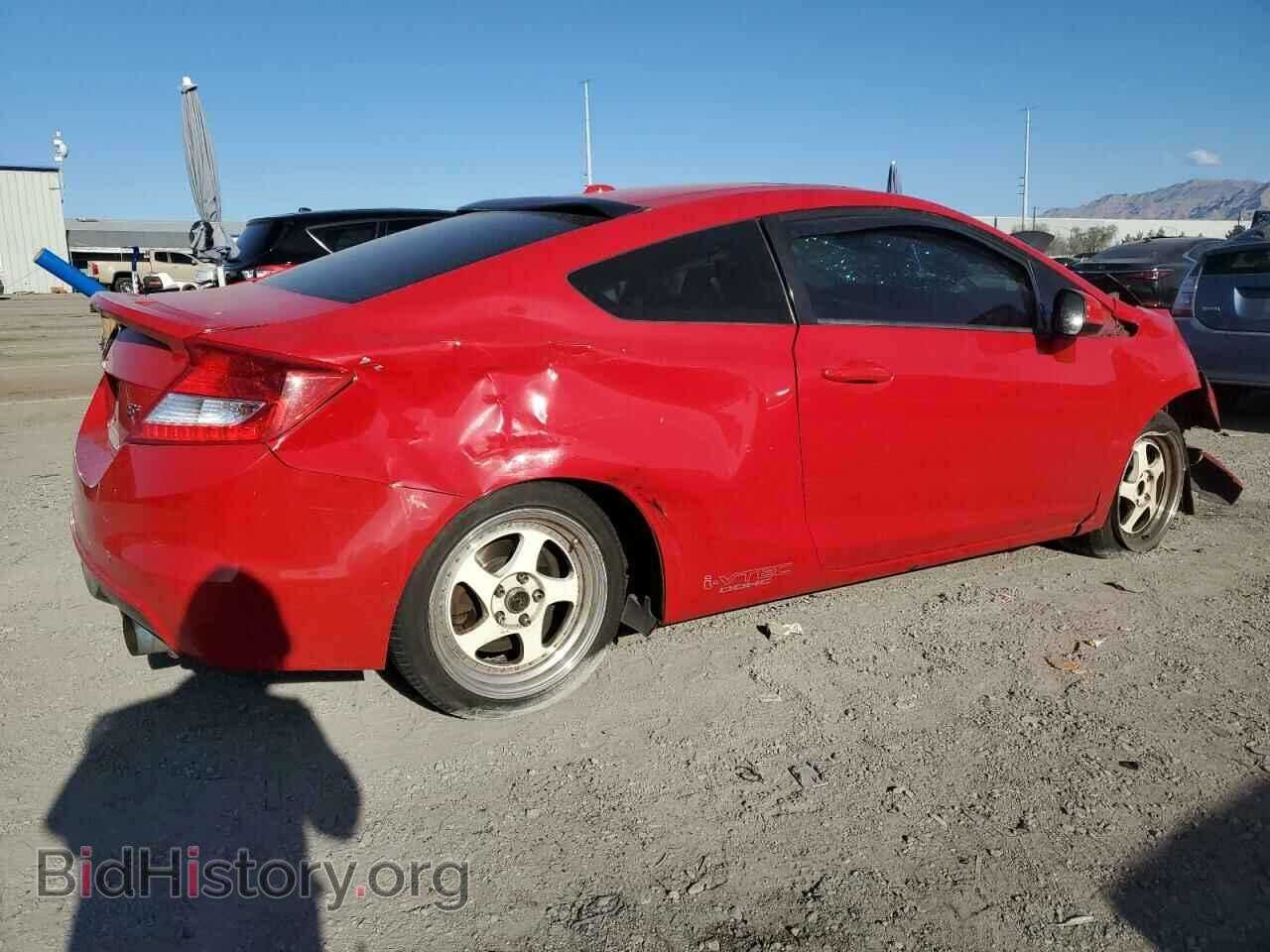 2012 HONDA CIVIC - VIN: 2HGFG4A52CH706301 - Фото 3