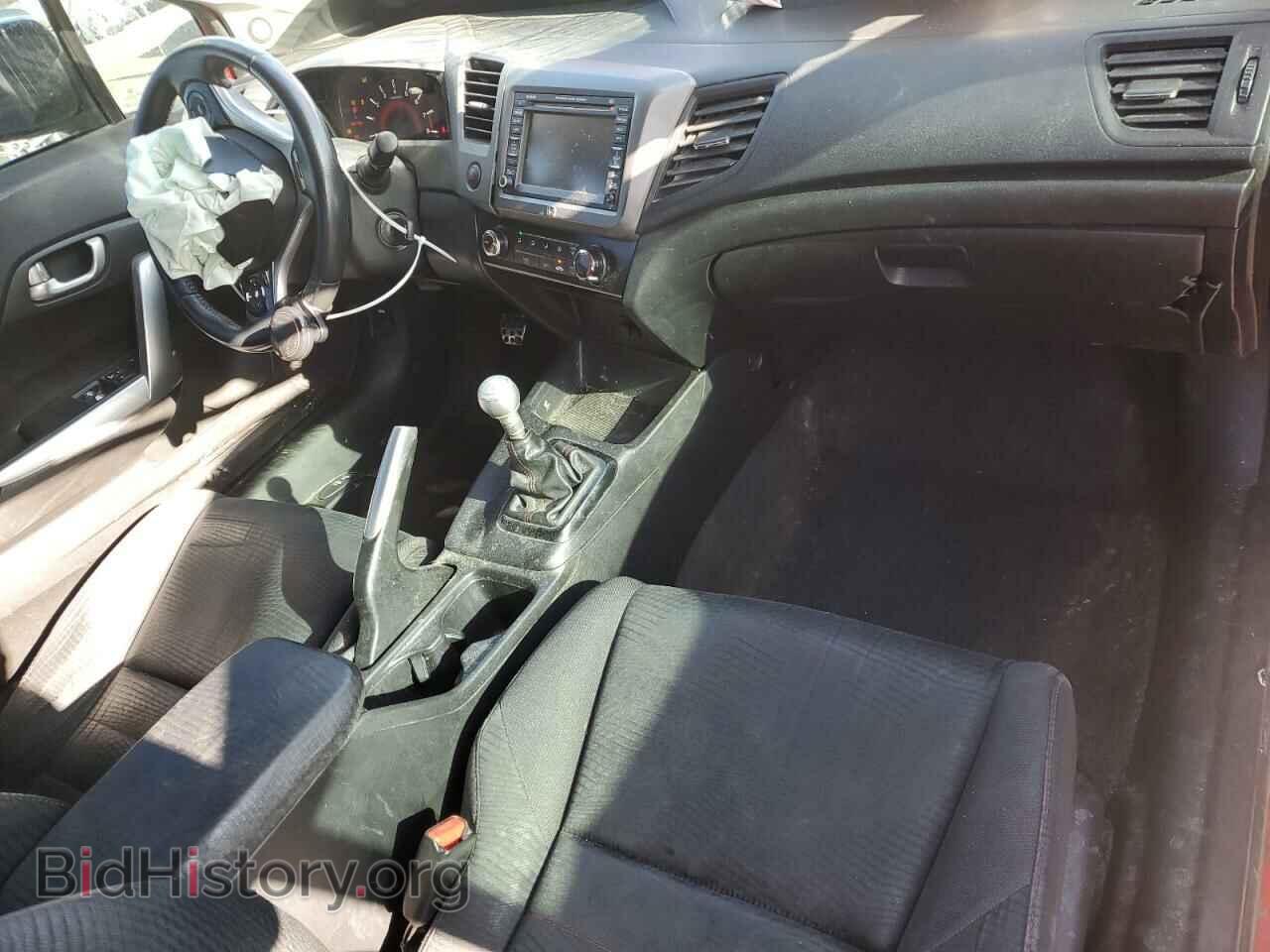 2012 HONDA CIVIC - VIN: 2HGFG4A52CH706301 - Фото 8