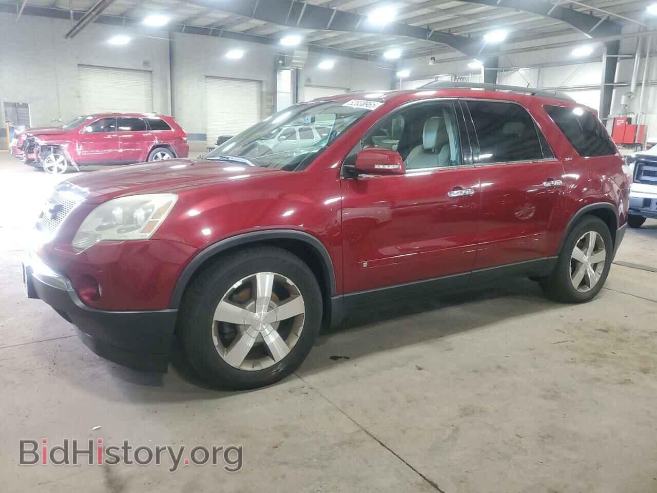 Photo 1GKLVMED0AJ112332 - GMC ACADIA 2010