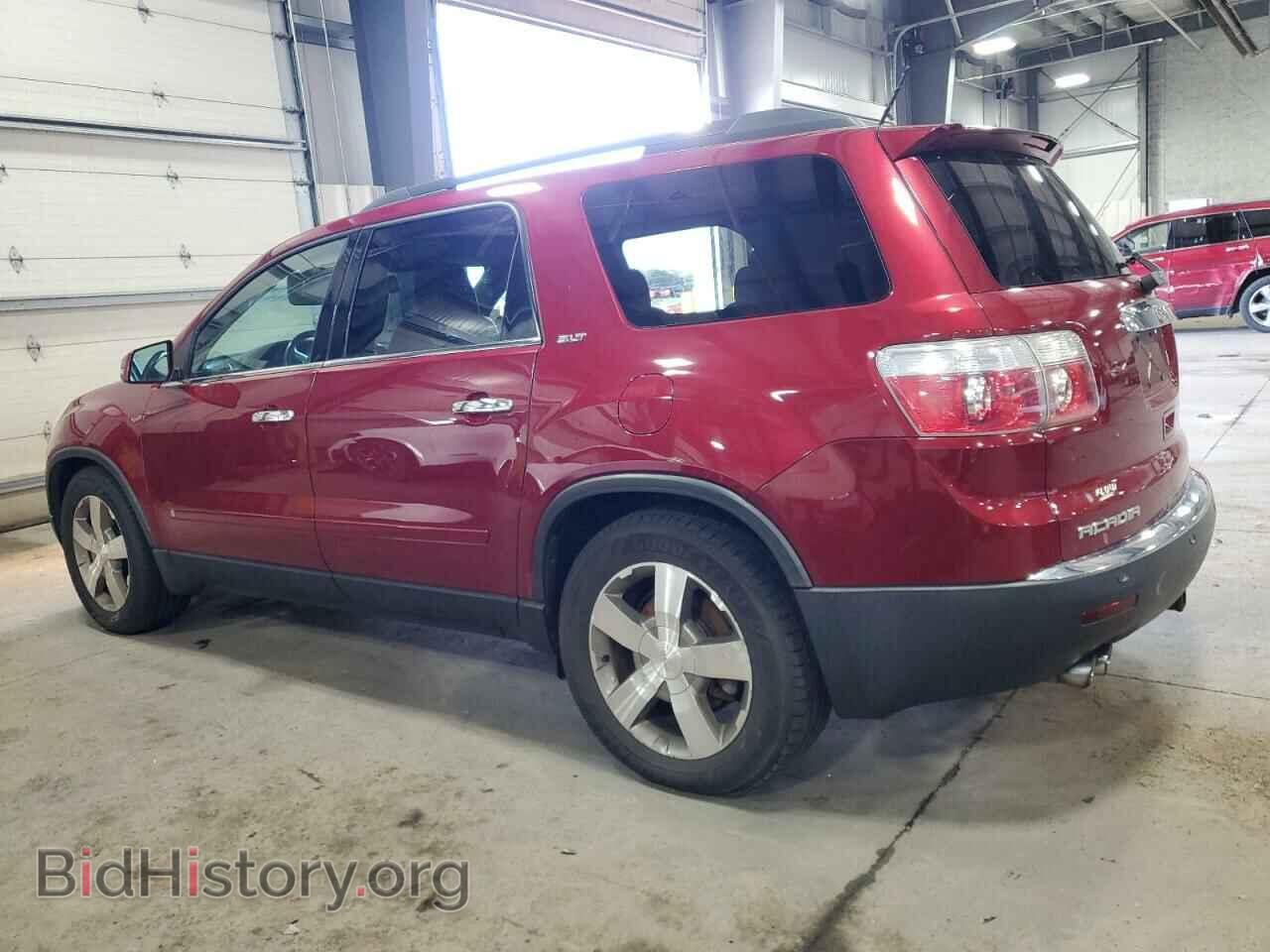 2010 GMC ACADIA - VIN: 1GKLVMED0AJ112332 - Фото 2
