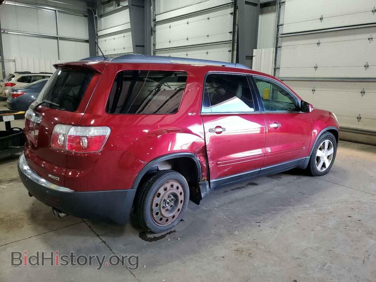 2010 GMC ACADIA - VIN: 1GKLVMED0AJ112332 - Фото 3