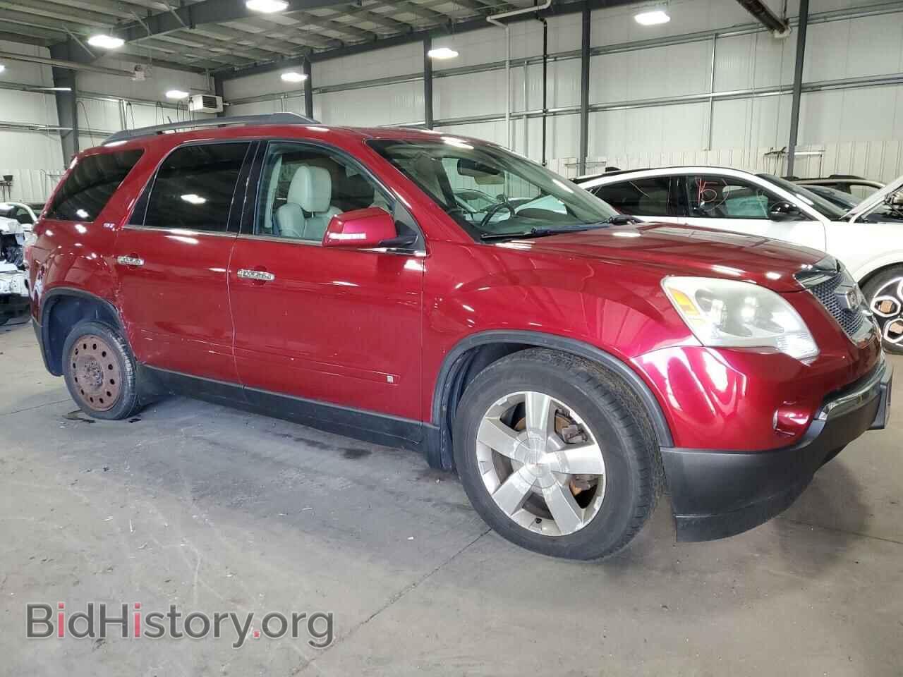 2010 GMC ACADIA - VIN: 1GKLVMED0AJ112332 - Фото 4