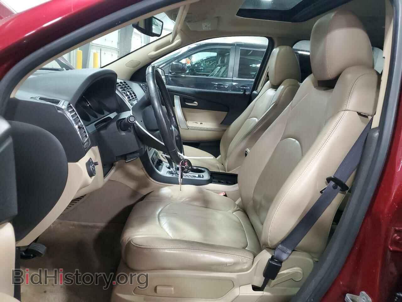 2010 GMC ACADIA - VIN: 1GKLVMED0AJ112332 - Фото 7
