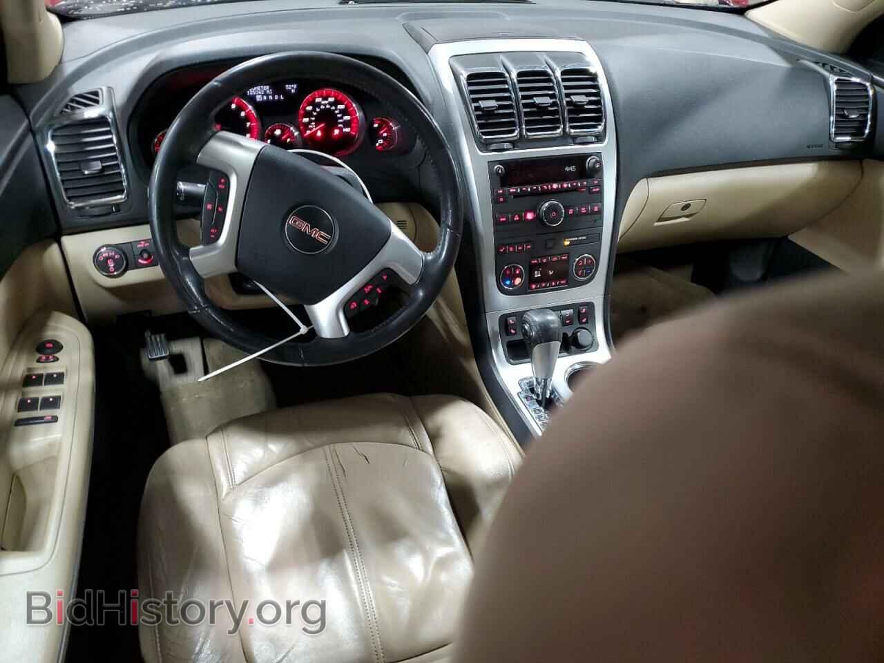 2010 GMC ACADIA - VIN: 1GKLVMED0AJ112332 - Фото 8