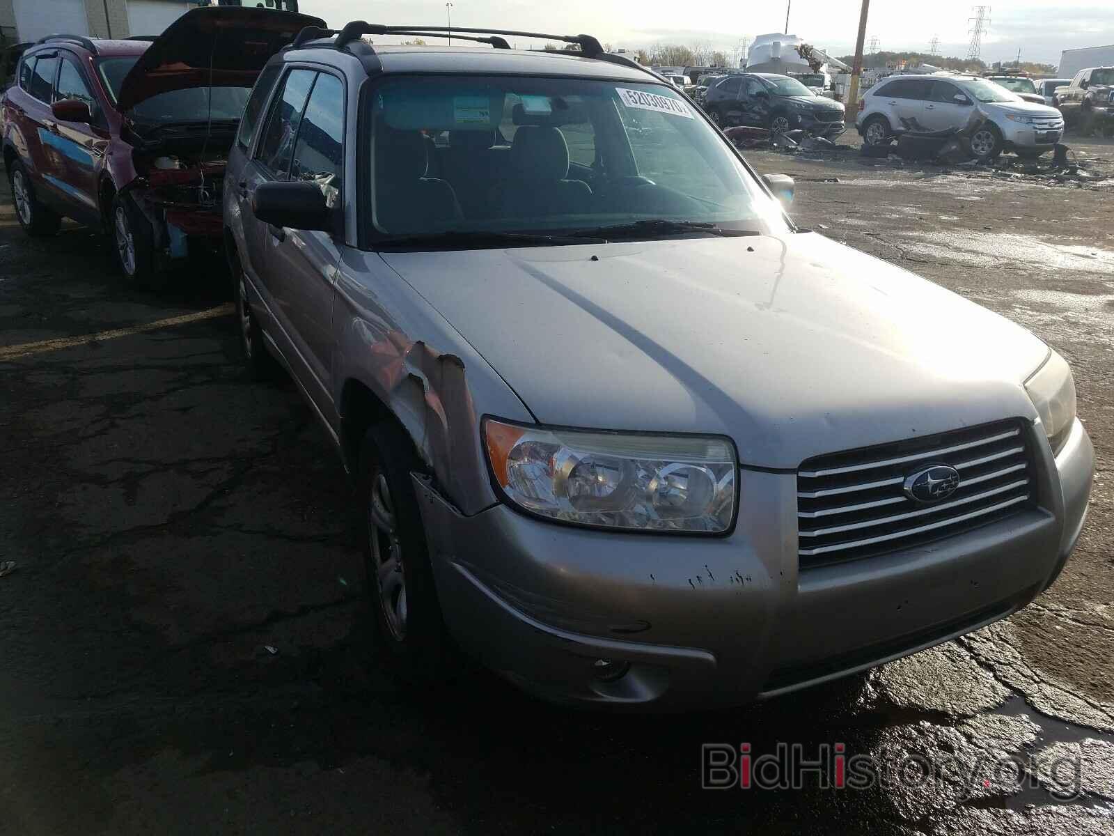 Photo JF1SG63607H719337 - SUBARU FORESTER 2007