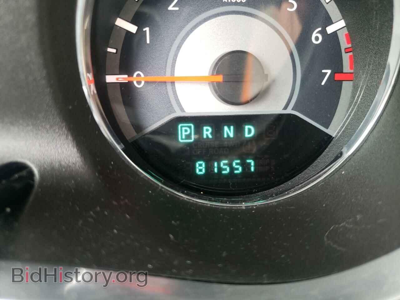 2013 CHRYSLER 200 - VIN: 1C3BCBEG2DN573805 - Фото 8
