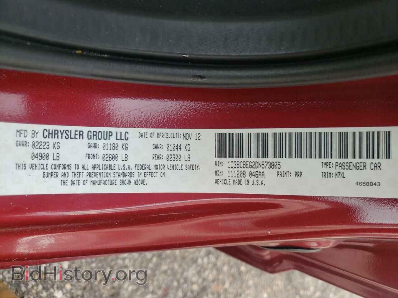 2013 CHRYSLER 200 - VIN: 1C3BCBEG2DN573805 - Фото 10