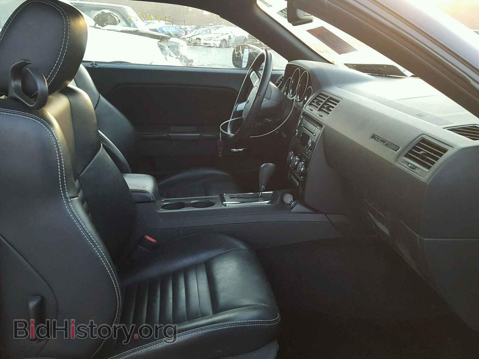 2009 DODGE CHALLENGER - VIN: 2B3LJ54T99H558595 - Photo 5