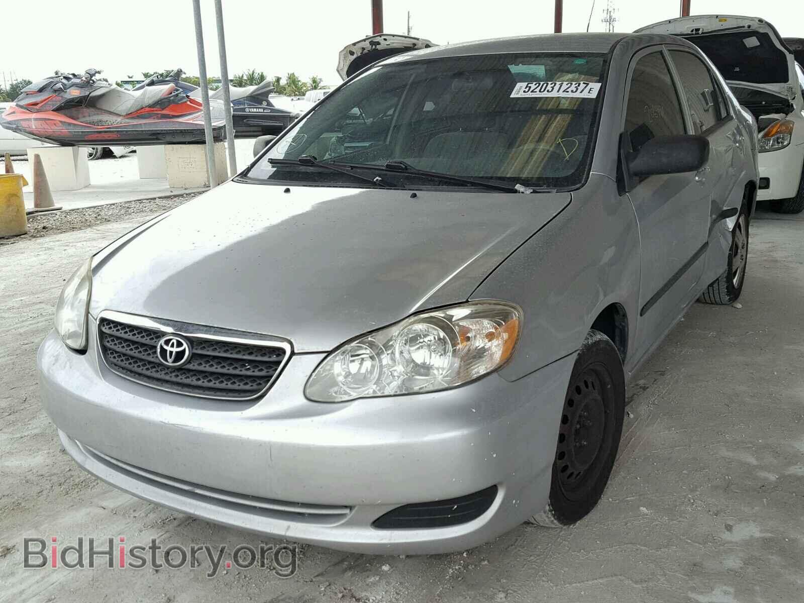 2007 TOYOTA COROLLA - VIN: 2T1BR32E97C852467 - Photo 2