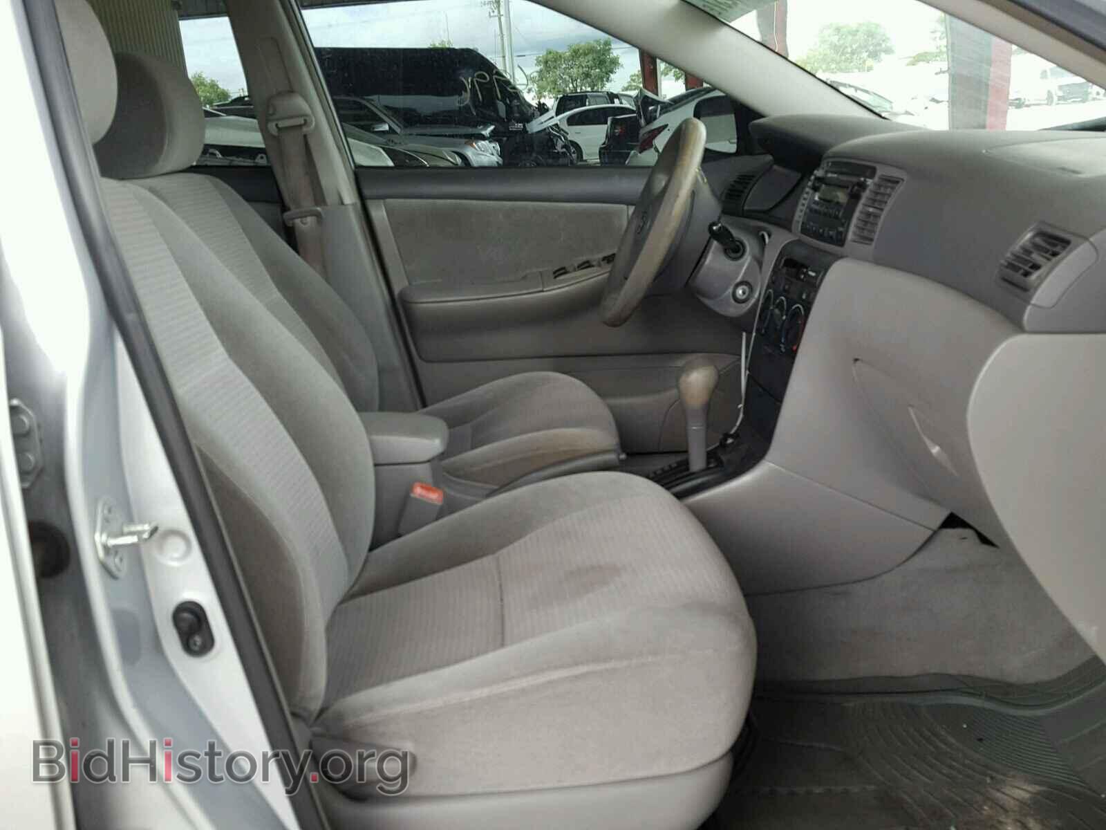 2007 TOYOTA COROLLA - VIN: 2T1BR32E97C852467 - Photo 5