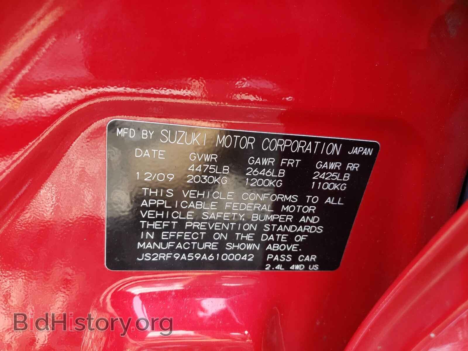 2010 SUZUKI KIZASHI - VIN: JS2RF9A59A6100042 - Photo 10