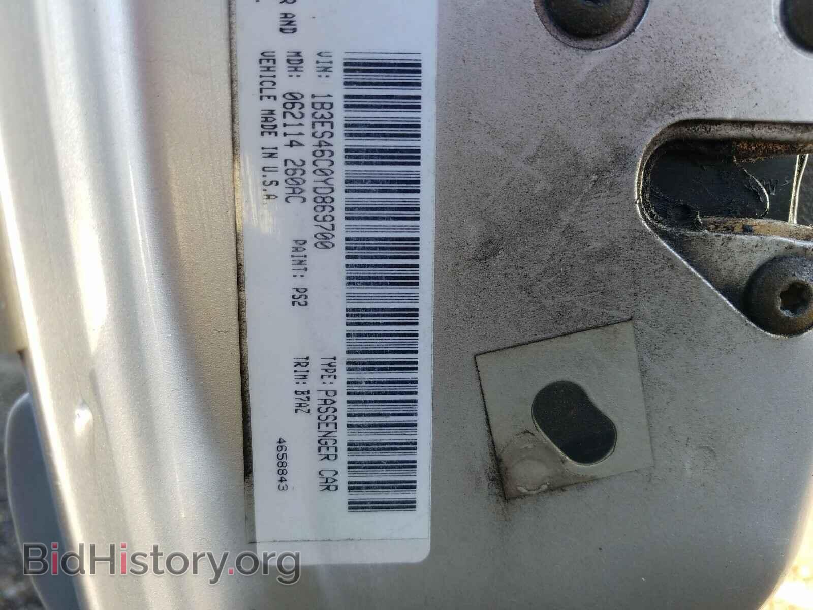 2000 DODGE NEON - VIN: 1B3ES46C0YD869700 - Фото 10