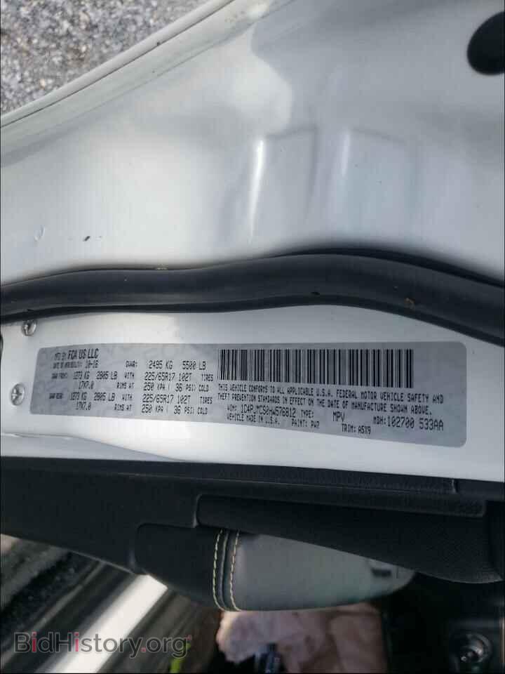 2017 JEEP CHEROKEE - VIN: 1C4PJMCS0HW576812 - Фото 10