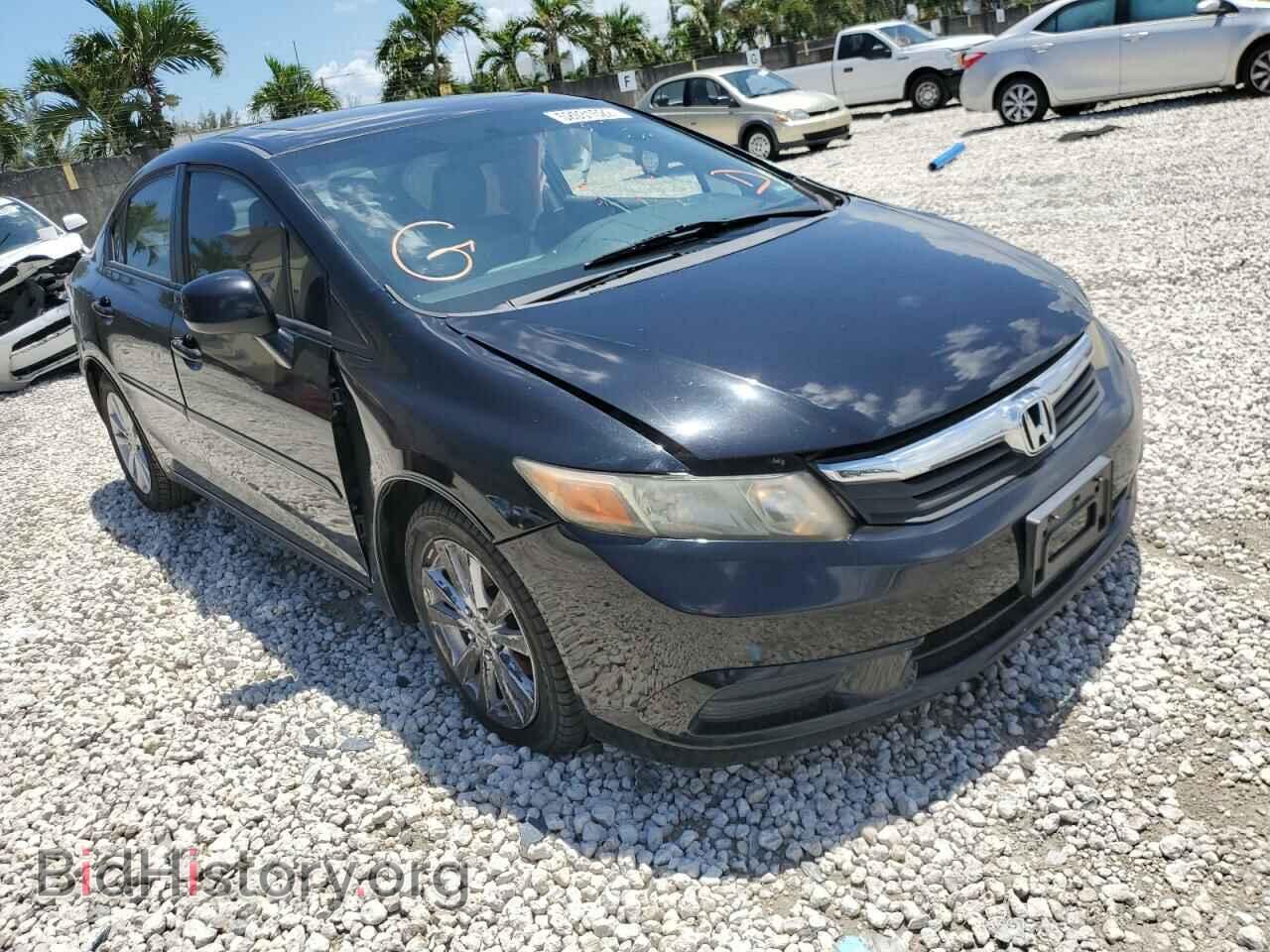 Фотография 2HGFB2F92CH543129 - HONDA CIVIC 2012