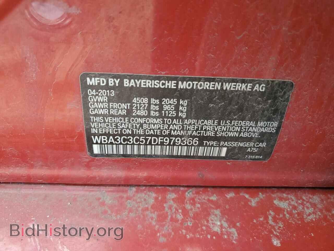 2013 BMW 3 SERIES - VIN: WBA3C3C57DF979366 - Фото 13