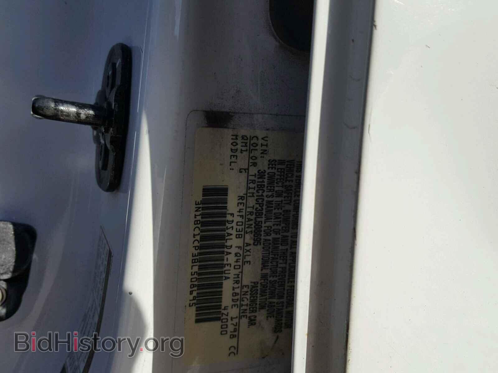 2011 NISSAN VERSA - VIN: 3N1BC1CP3BL508695 - Фото 10