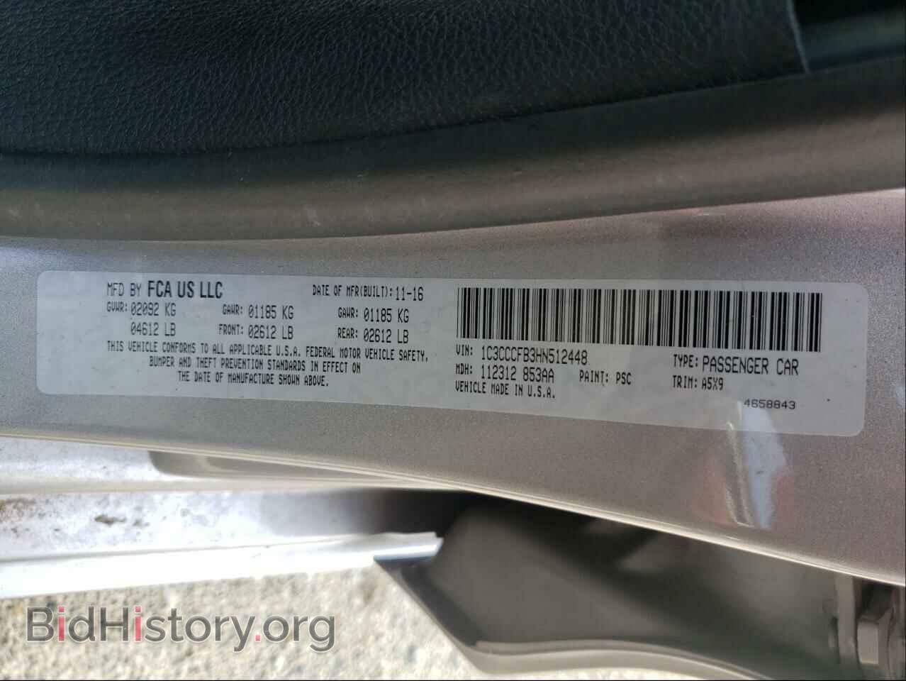 2017 CHRYSLER 200 - VIN: 1C3CCCFB3HN512448 - Фото 10
