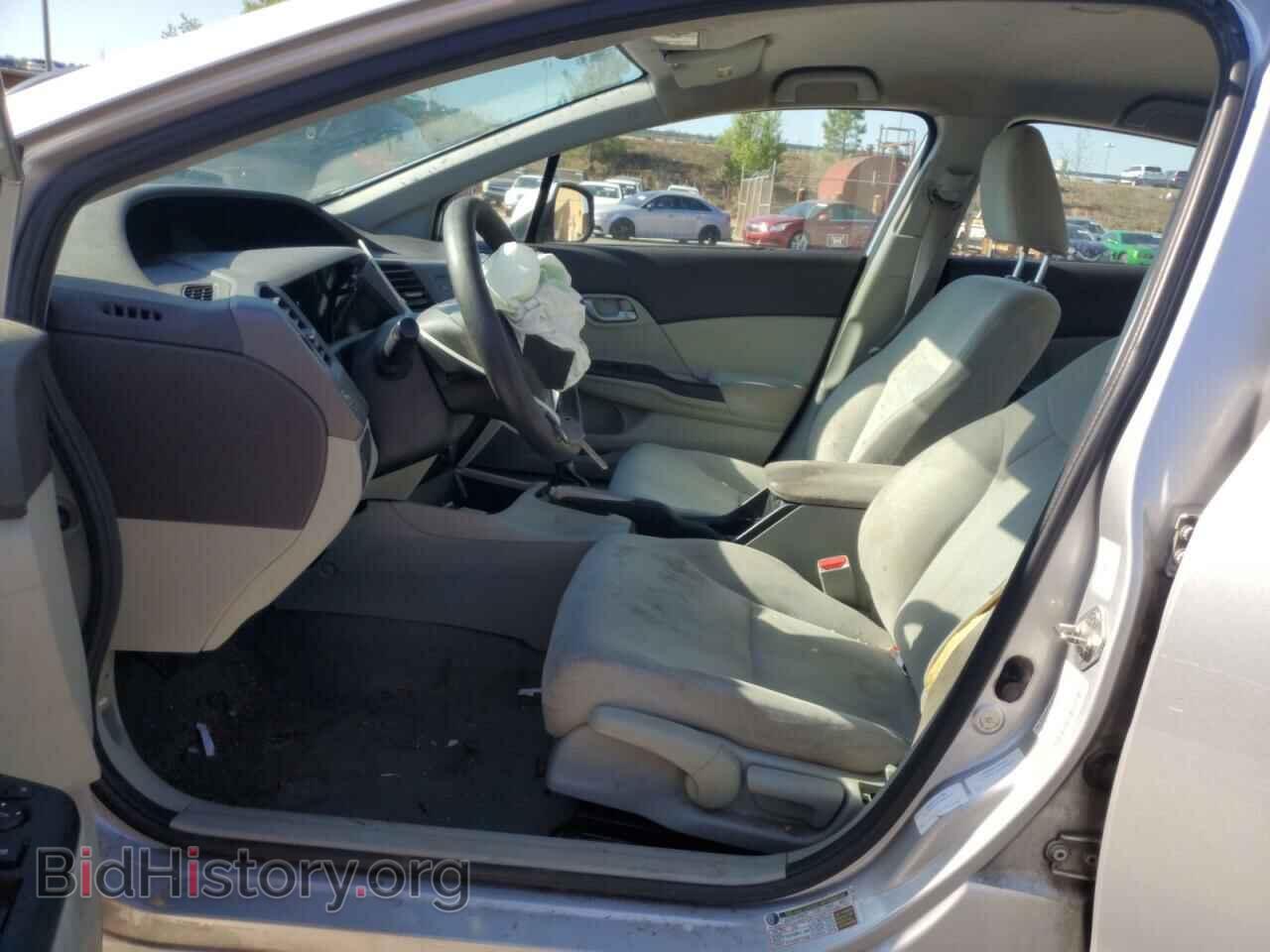 2012 HONDA CIVIC - VIN: 2HGFB2E59CH565756 - Фото 7