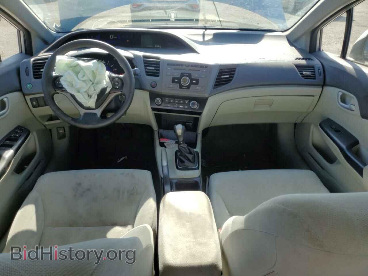 2012 HONDA CIVIC - VIN: 2HGFB2E59CH565756 - Фото 8