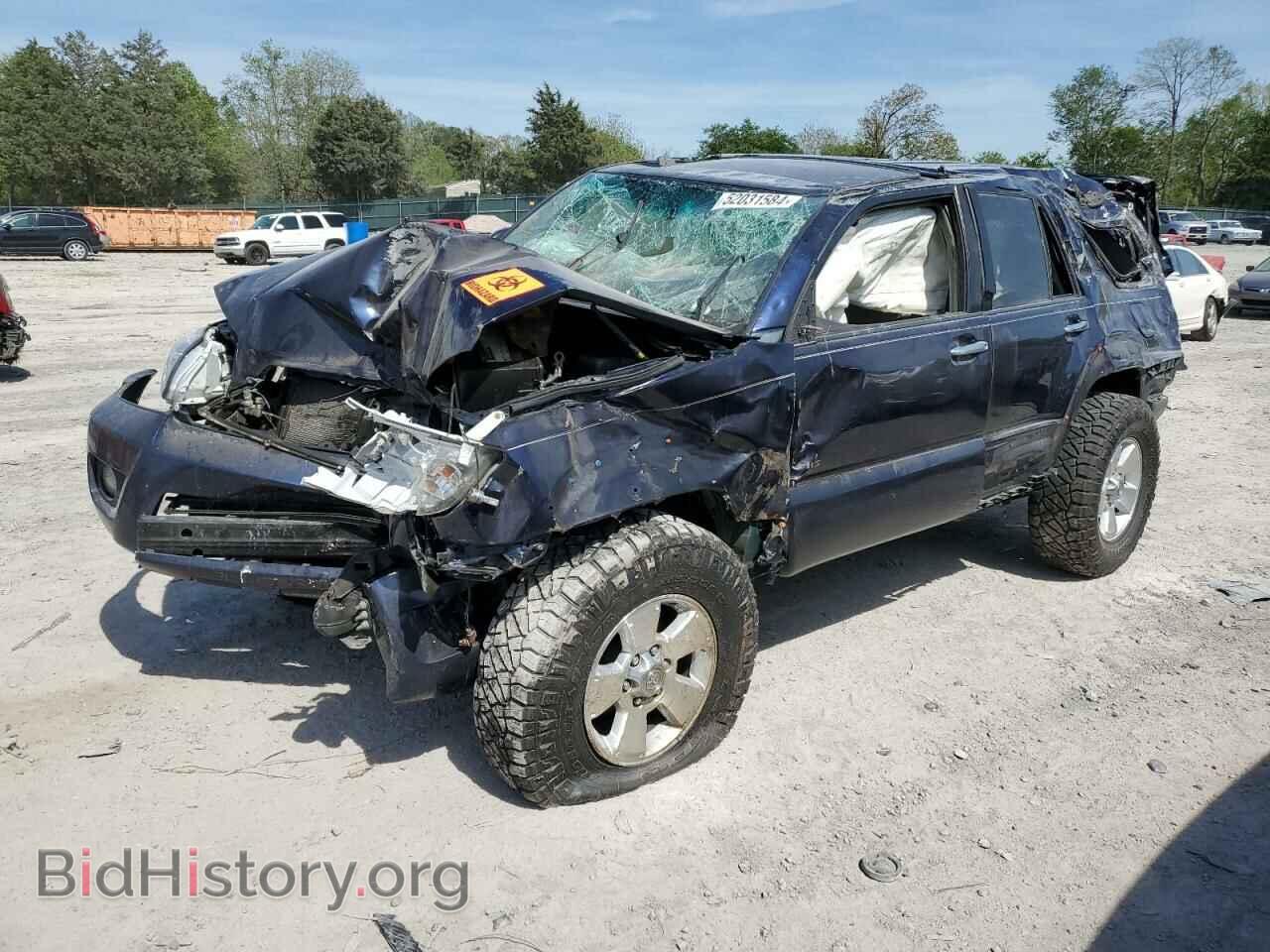 Photo JTEZU14R48K009841 - TOYOTA 4RUNNER 2008